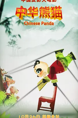 亚洲美女奶水好多